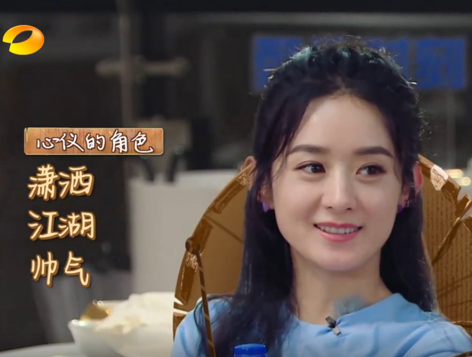 赵丽颖|素质不是装的！赵丽颖揽客给狗追着跑，下意识的反应引热议！