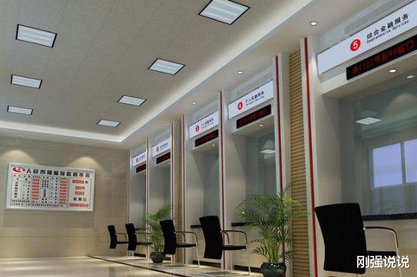 杀猪盘|央行发布重要通知:80万亿居民储蓄要动,未来储户应该怎么办?