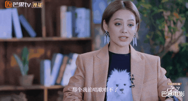 宁静|拆穿万茜、狠怼宁静，被称明星照妖镜的毒舌主持，终于遇到对手了