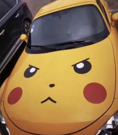 马自达|“皮卡丘”马自达被查,交警要求改回来,没想到皮卡丘不开心了