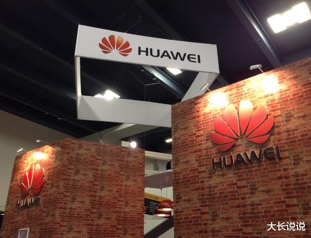 #华为#能“搞垮”华为的，不是美国高通，而是中国这个让人无奈的行业？