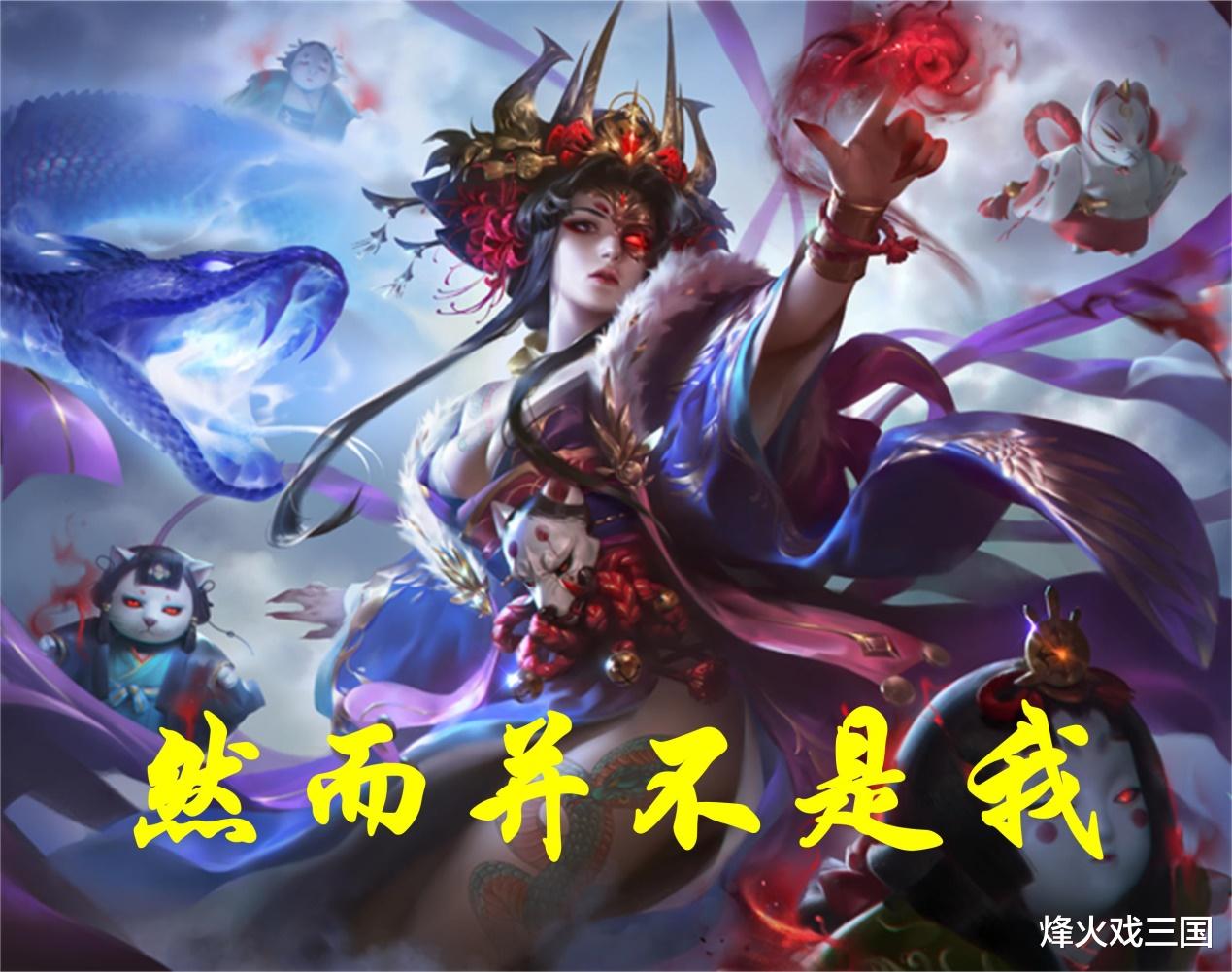 三国杀|活久见：想都没想过，三国杀武将里居然还真的有歪果仁！