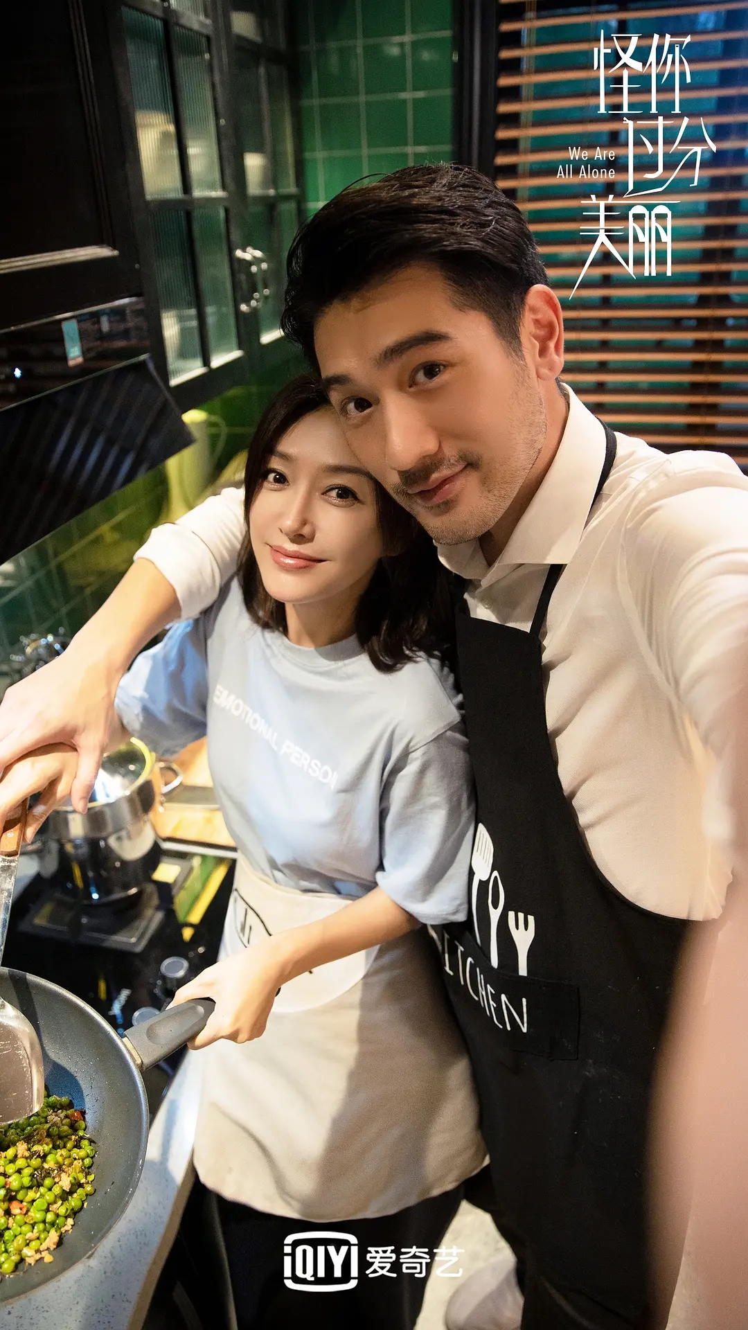 [沉沦]13部剧将来袭，5部沉沦多时的大作终于开播了，最久一部已杀青将近3年！