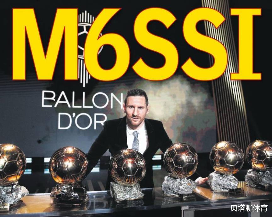 『梅西』6大名记齐吹梅西:33岁小老头变得更强了!差点助攻帽子戏法