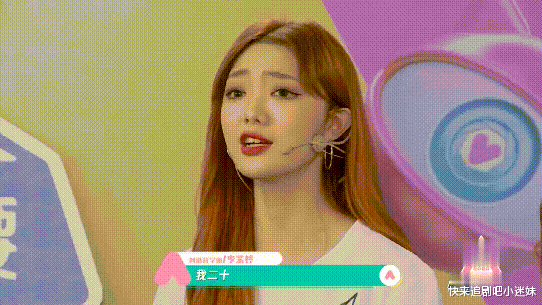 「李紫婷」《创3》李紫婷委屈自爆年龄，并非针对郑乃馨，而是因为孟美岐