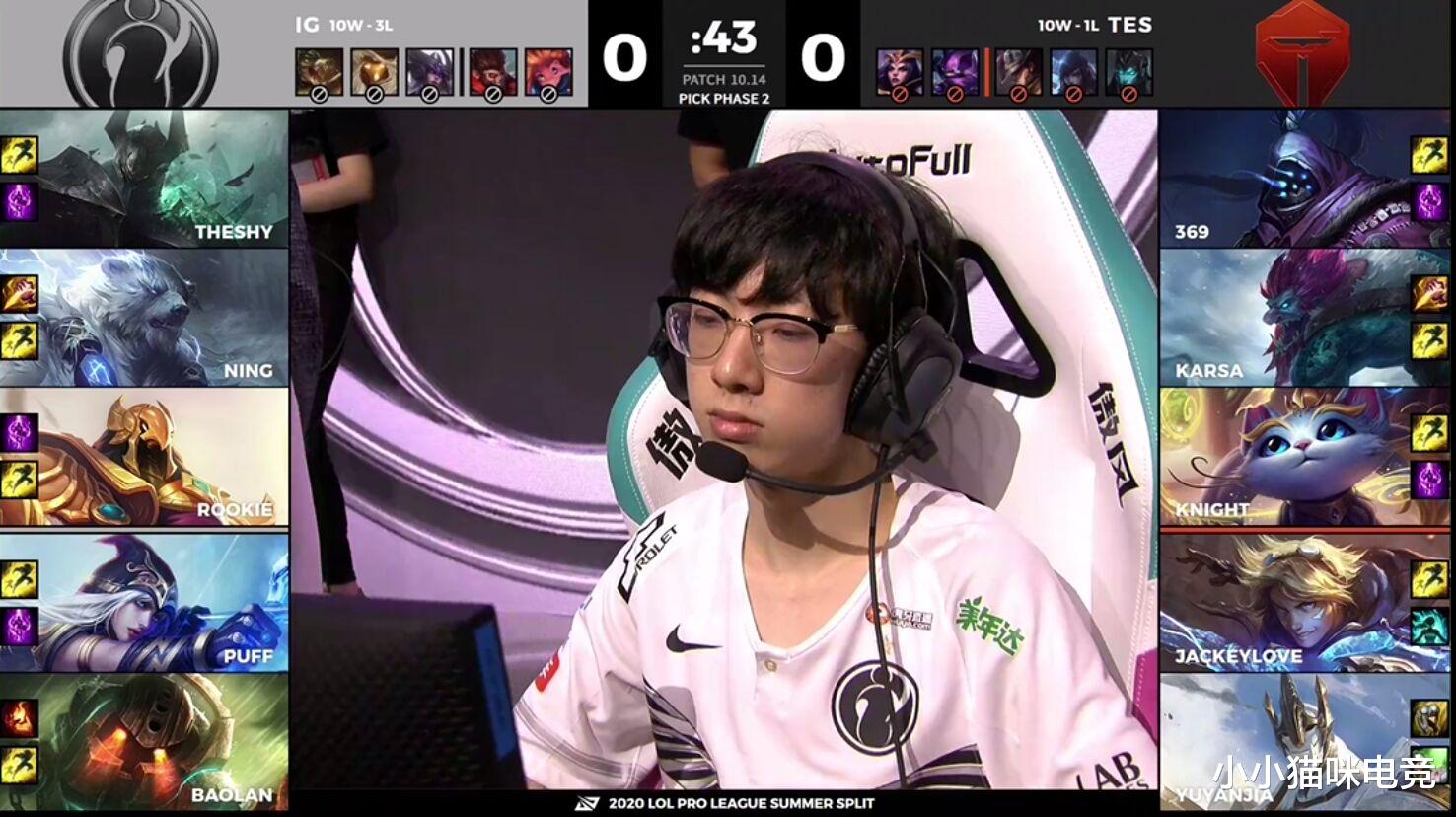 tes战队|IG碾压TES Puff证明自己宝蓝眼里只有JKL JKL表情扎心TS忍不住笑