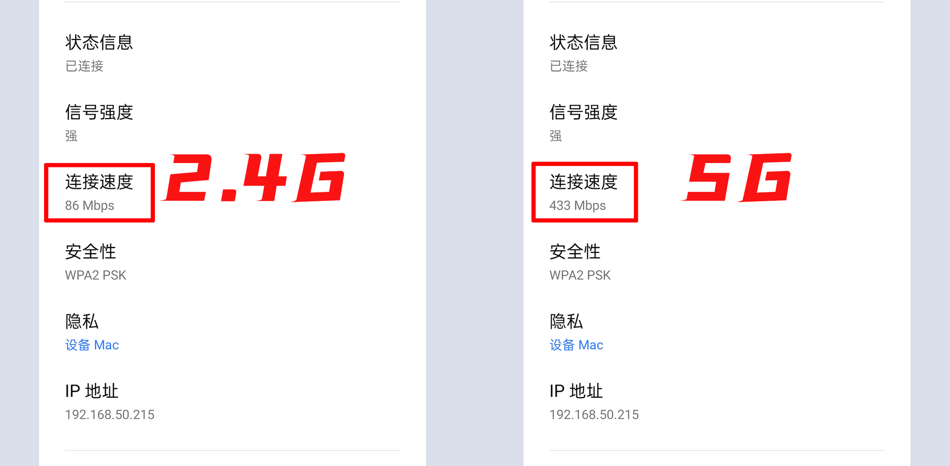空调|realme 真我 V5 上手简评——真的很香吗？