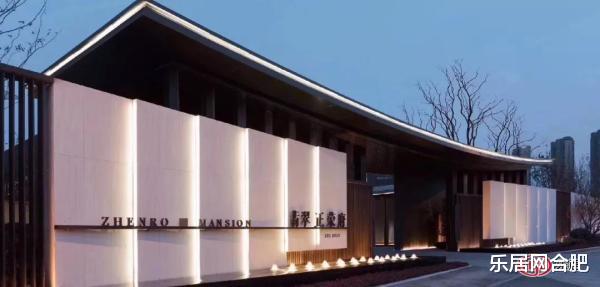 最高卖到1.8万/㎡！肥西14盘最新动态曝光，力压新站、瑶海