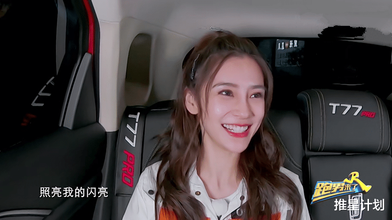 「奔跑吧第四季」《奔跑吧4》嘉宾回怼导演，镜头全被删减，网友：咖位不够！