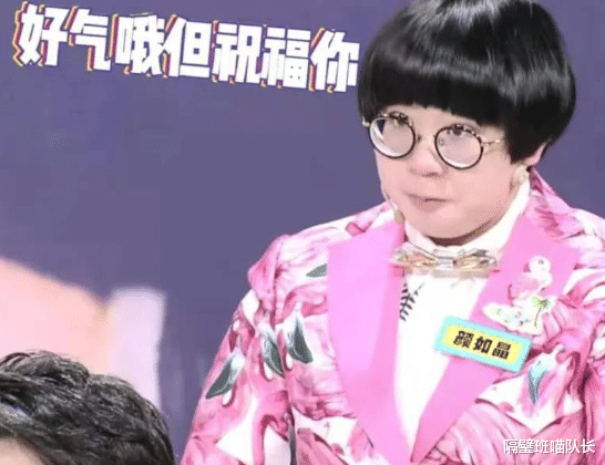 奇葩说|这一季的奇葩说，到目前为止，我觉得几乎可以用完美来形容