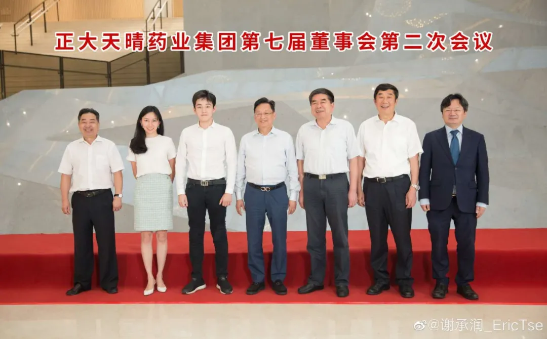 泰国|中国95后首富，能接掌泰国五千亿帝国？