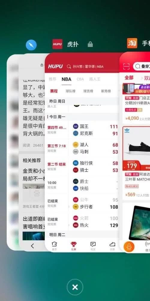 #miui12#MIUI 12明日发布，雷军夸下海口，动画效果媲美iOS？