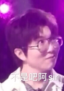 张艺凡■出道第一天就被全网嘲，她是新一代强推之耻？