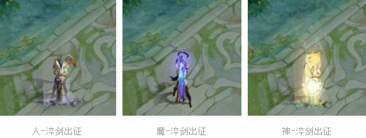 王者荣耀|王者荣耀7.14更新：充值活动开启，世冠皮肤上线，体验卡兑换开启