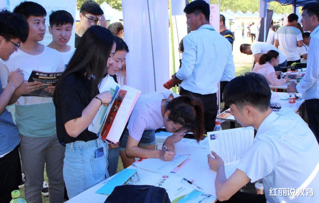 应届生|大学毕业求职擦亮眼睛，家族企业没必要，白白浪费了应届生身份
