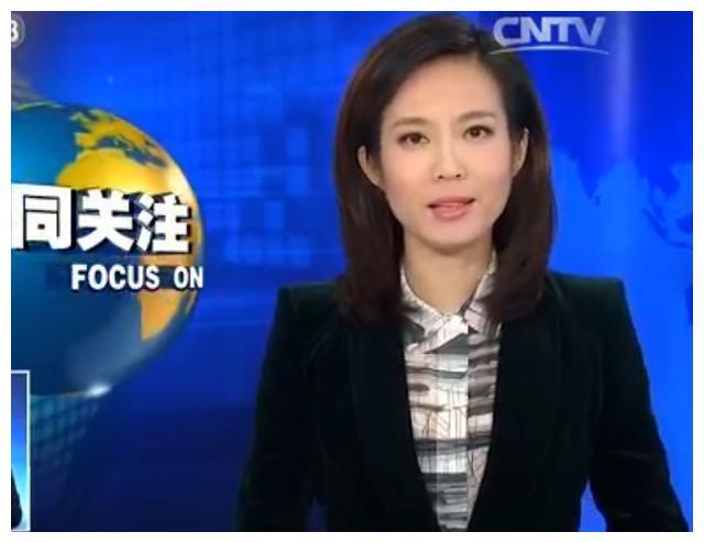 央视|央视主播读错县名,结果却意外刷屏,网友:千万广告费都没这效果