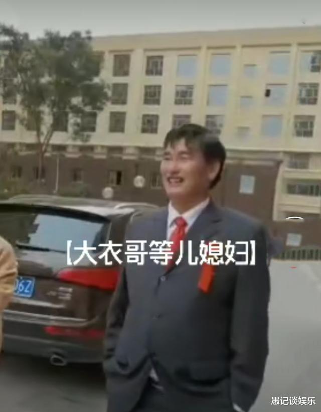 朱单伟|朱之文儿子儿媳婚房曝光，均价仅5.5千，装修简单、绿化差