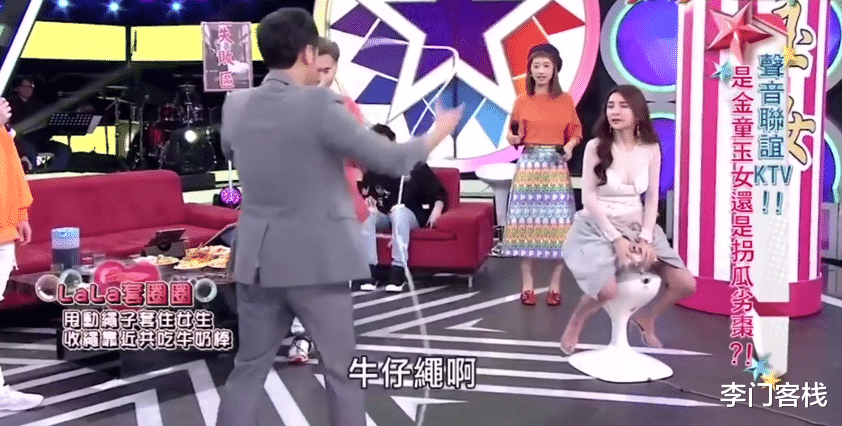 综艺节目：台综：男女嘉宾现场互动，精彩程度不言而喻，主持人都忍不住了