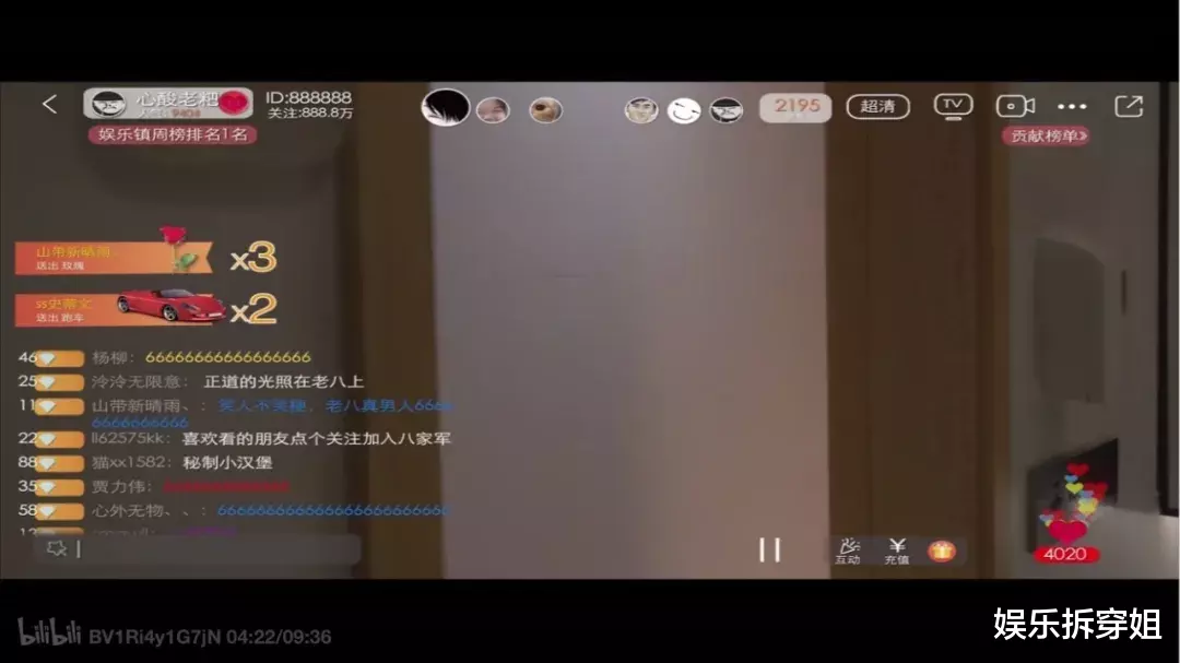 高考作文|B站一个视频，居然押对了高考作文题