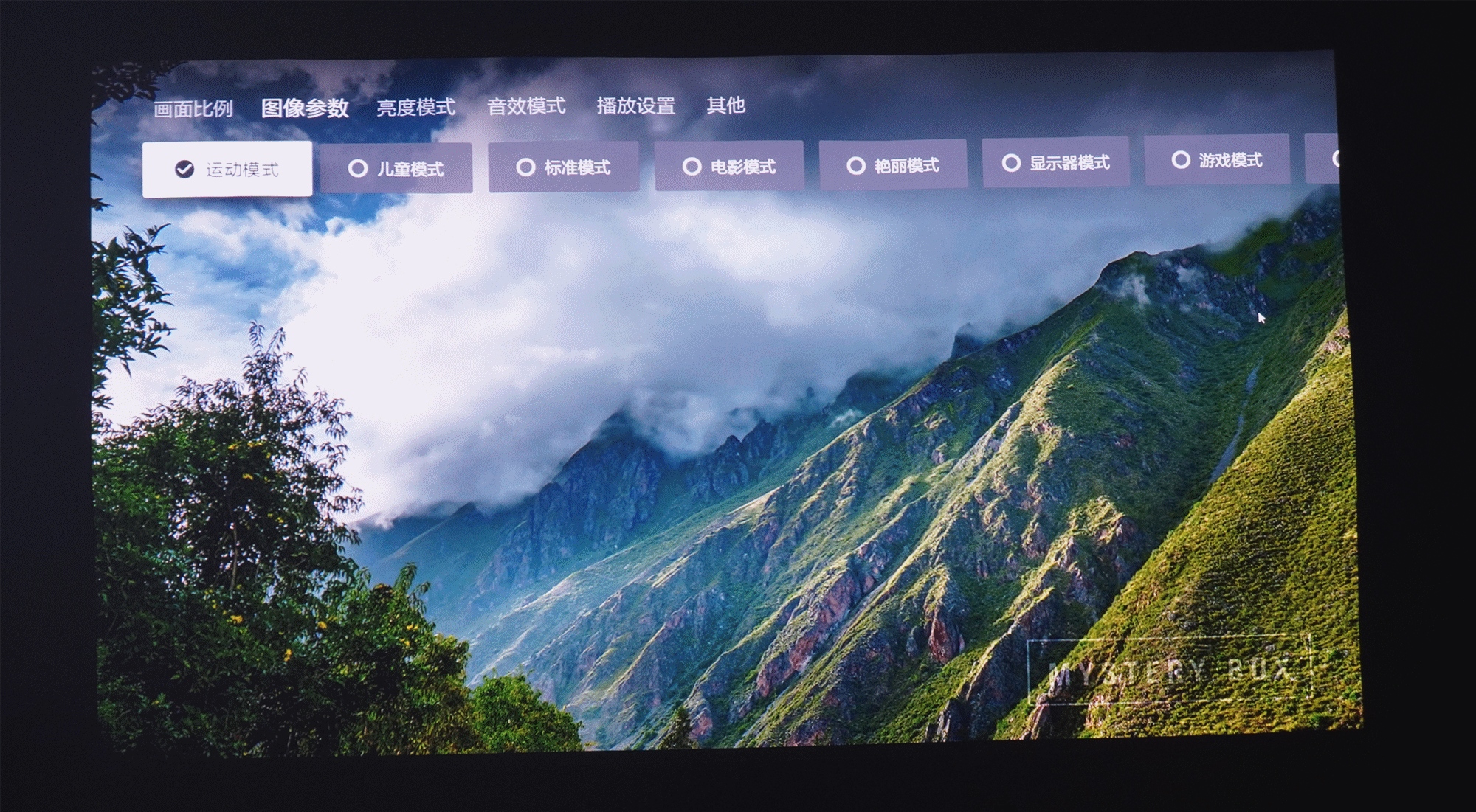 雷神|沉迷4K，继续前进——峰米4K激光电视 Cinema Pro测评