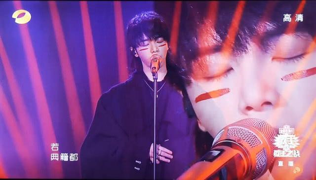 『华晨宇』华晨宇难服众？多年音乐仍被质疑，歌王身份成鸡肋