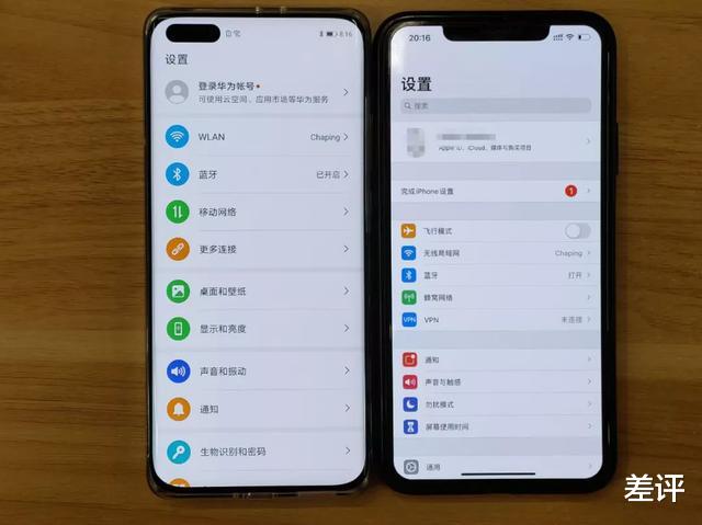 『旗舰机』卖8888元的华为P40 Pro+，是值得购买的手机吗？