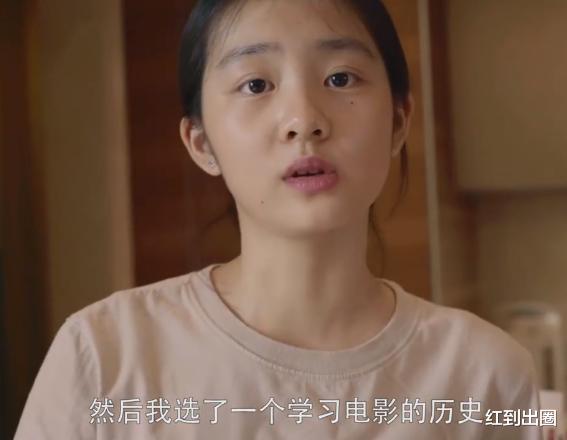 孙莉|黄磊女儿13岁读高中，妈妈孙莉称黄多多像她，网友：真天才少女！