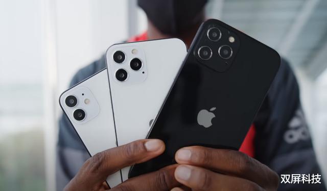 苹果|iPhone12再次确认，直角边框+苹果A14+iOS14，价格更感人