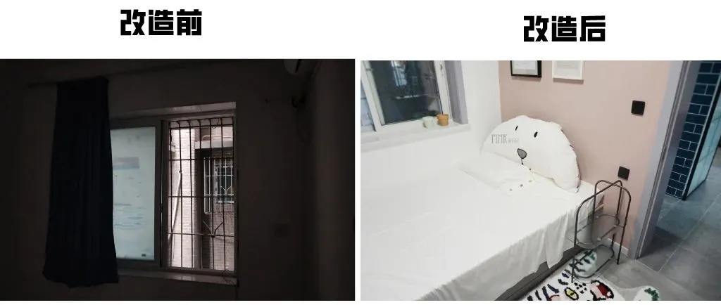 设计师|40㎡“老破小”逆袭，设计师只用了12万