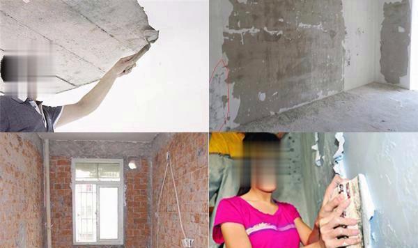 工地|新房装修，看到工人这样施工赶紧喊“停工”！现在发现还不晚