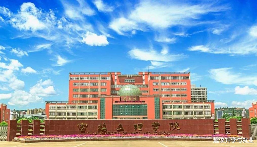 高校@2020年10所“学院”将升格大学，超过37所高校正筹备更名！