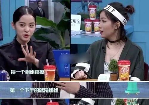 我独坐小窗一盏清茶 叫爸爸而已,欧阳娜娜人设早崩完了,可茶艺表演还是骗到了所有人