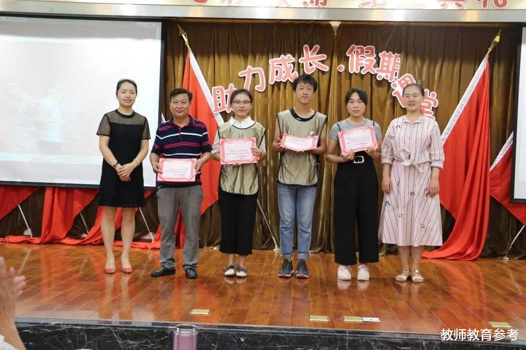 教师|教育部出手，中小学迎来“重磅炸弹”，有些教师的日子不好过了！