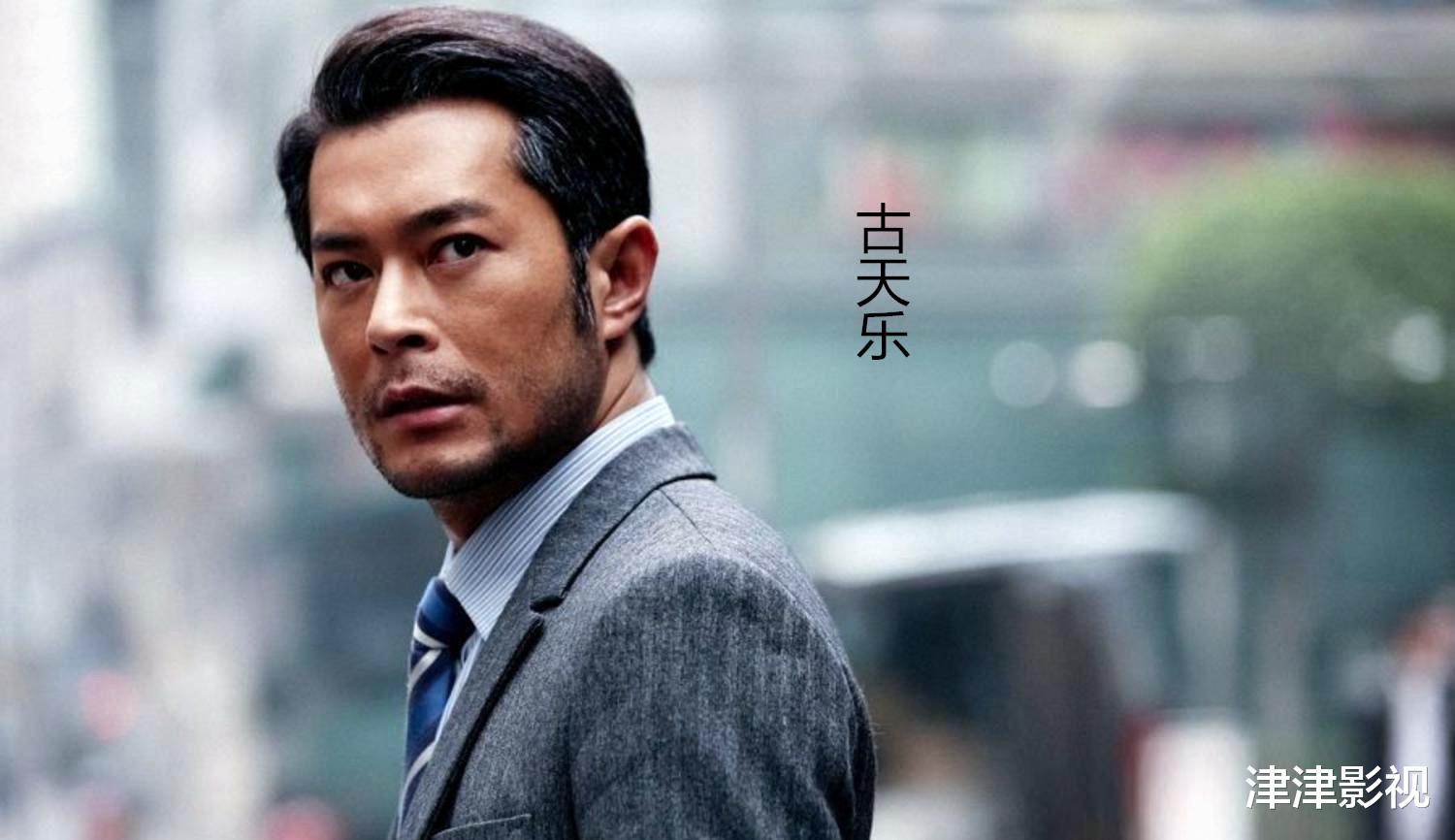 「王晶」甄子丹演张三丰,古天乐演张翠山,王晶版倚天屠龙记,演员阵容曝光