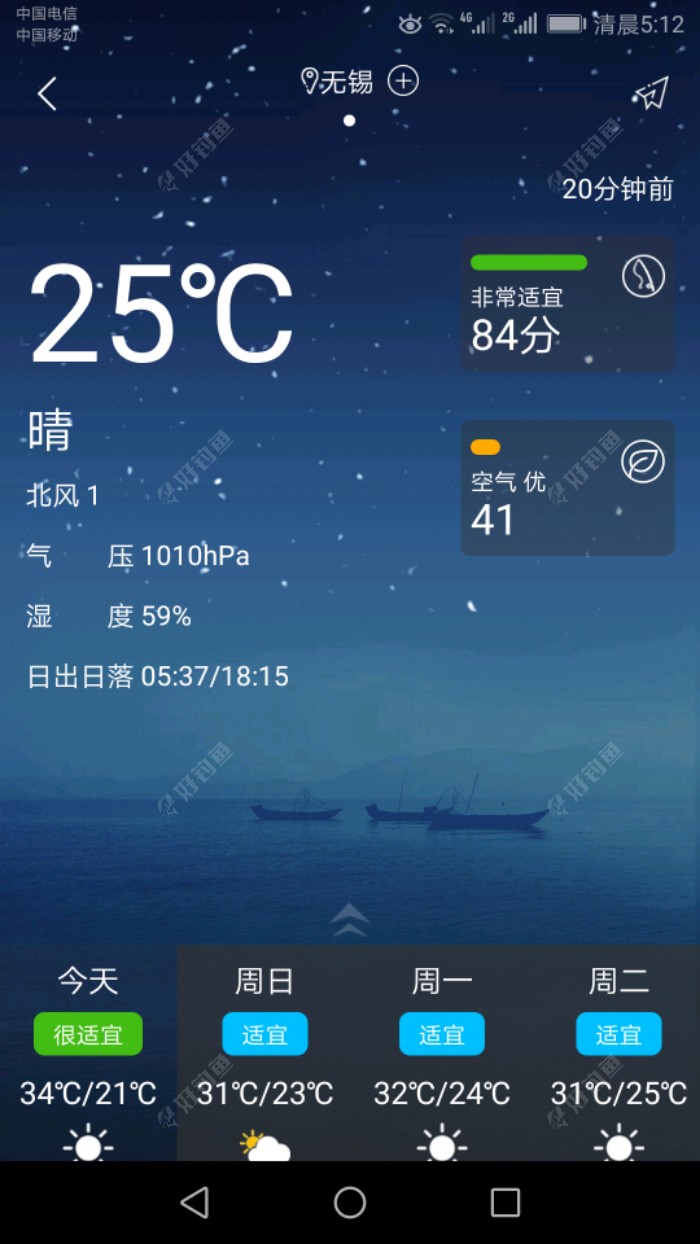|续钓闸口，再现大板鲫