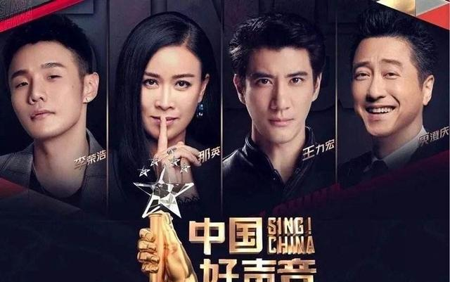 中国好声音2020|《中国好声音2020》受关注度下降,三个方面可见端倪