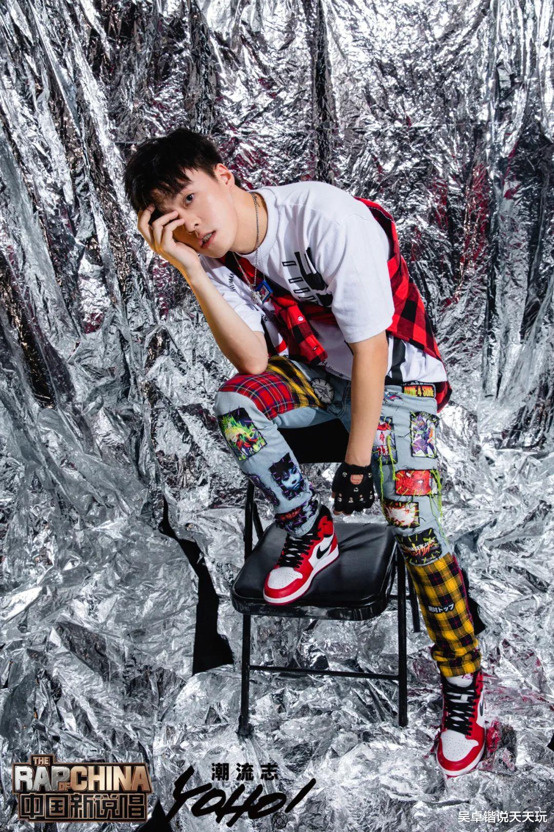 |今年新说唱的RapStar，会从这21人里诞生吗？