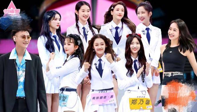 【陈卓璇】《创造营3》有剧本？张艺凡一路哭到第四，节目组疑力保李丞汐