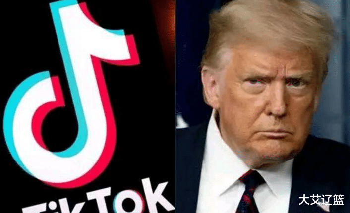 白宫|白宫正式定调：微信、淘宝、百度被点名，将“不可信任”全部App下架