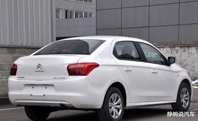 #雪铁龙爱丽舍#雪铁龙爱丽舍“库存成灾”，降至5w多没人买，4S店：已是清仓价