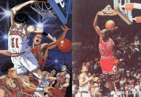 灌篮高手:看《灌篮高手》经典画面:1人模板是乔丹,最强球员灵感来自奥胖