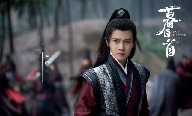 李一桐|热播剧前十名,李一桐3.4分新剧排第一,欧豪谭松韵垫底