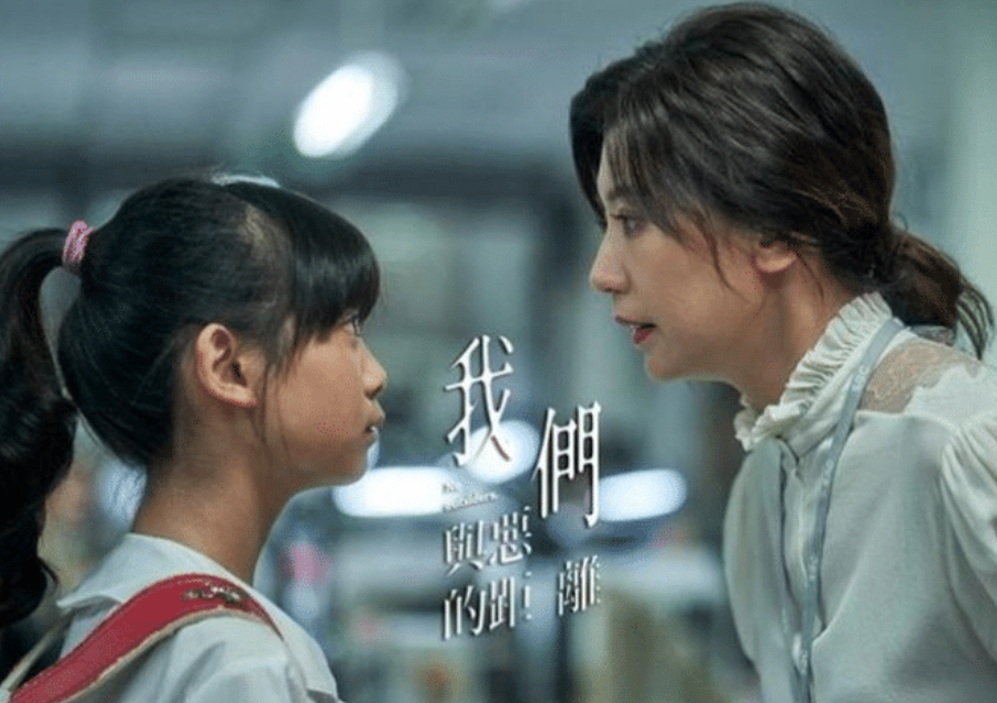 电视剧@仅仅播出了5集，评分就飙到了9.4分，国产最佳电视剧无疑