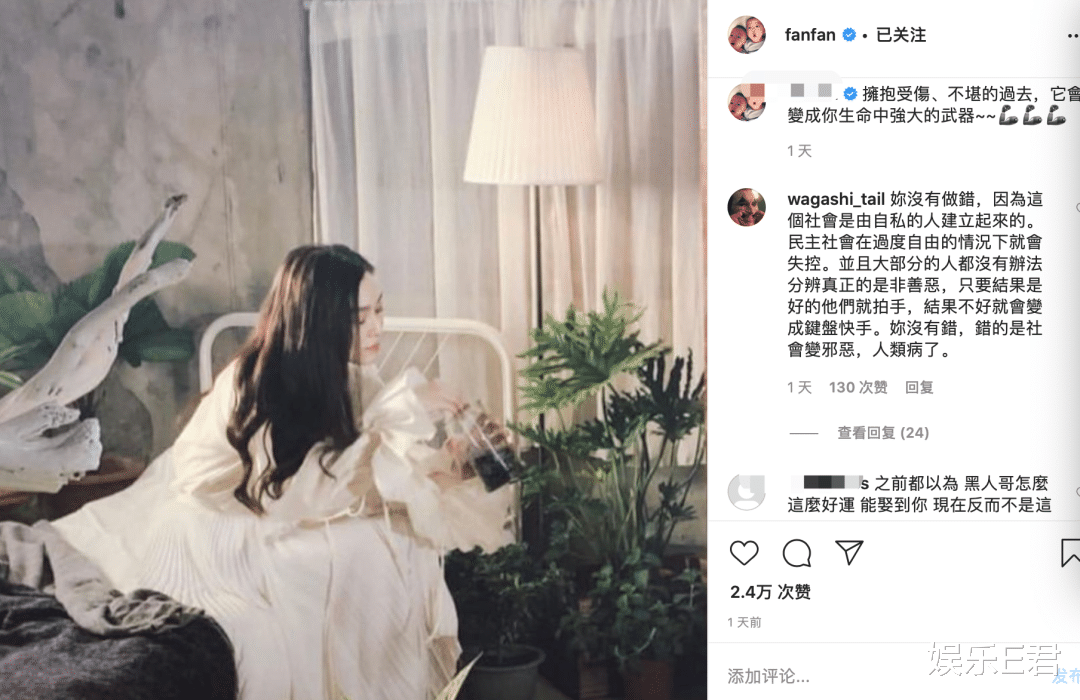 范玮琪：44岁范玮琪近照发福明显，肉肉的圆脸十分抢镜，网友：该减肥了