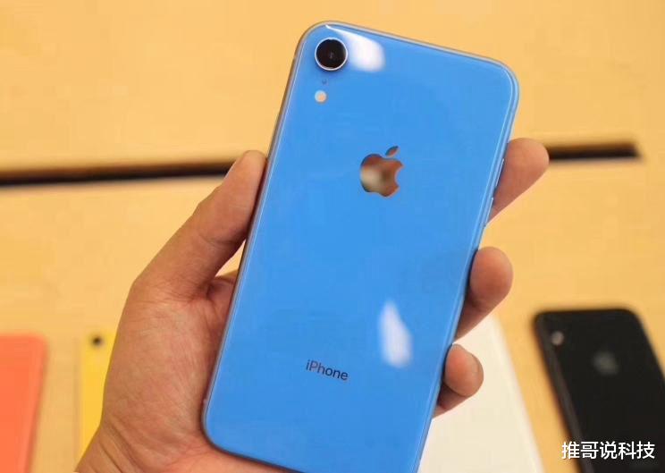 「苹果」降价2800,苹果A12+全面屏,iPhone有了性价比!