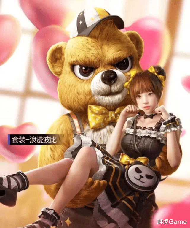 『和平精英』和平精英：性价比最高的三个皮肤，拥有的玩家肯定不亏