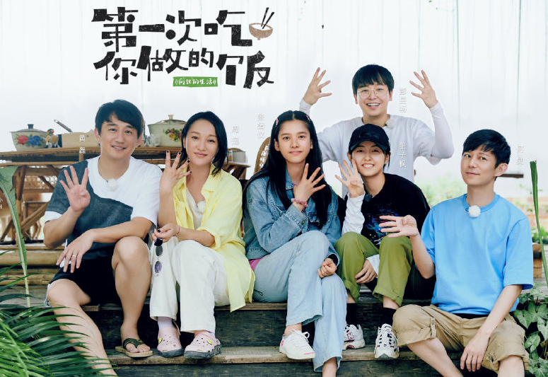 『王一博』王一博重回《天天向上》，高价买花过于实诚，汪涵看不下去了