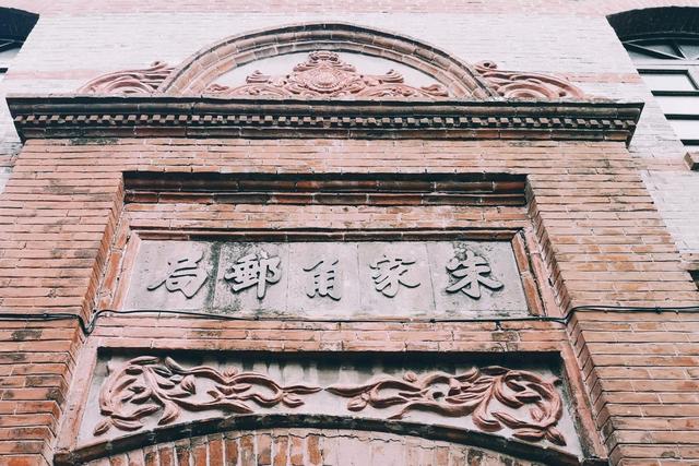 古镇|“魔都”后花园，为了游客免费开放，在各大平台没有差评