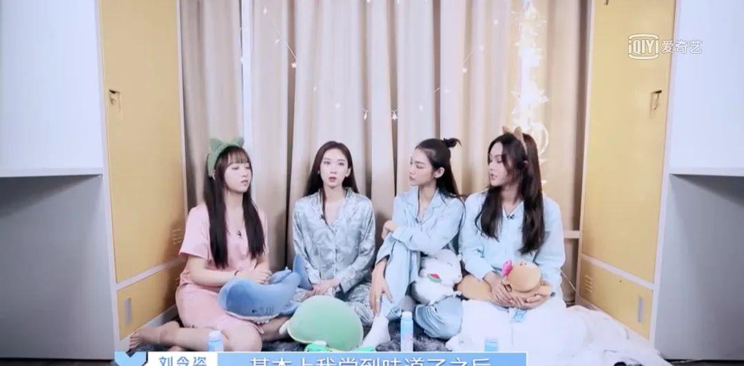 曾可妮|这才是最养眼女团？