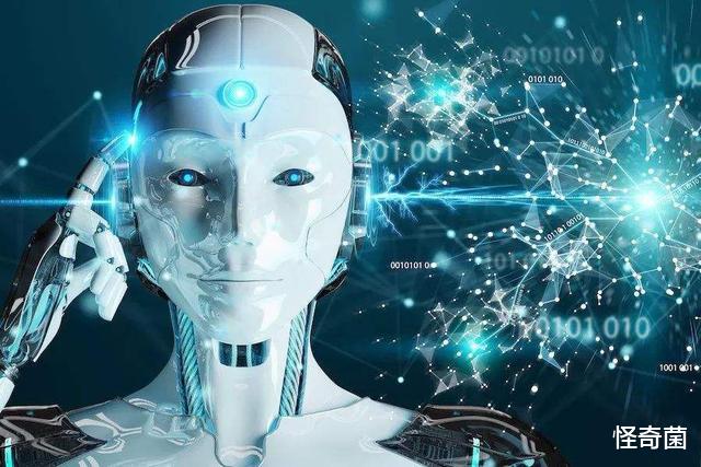 科学家：人类处于模拟世界中？关键线索已找到，科学家的怀疑或许是对的